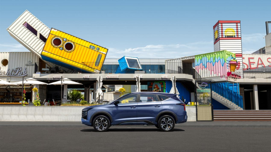 9.98-14.98万元  大七座电混SUV  BG大游X8 E家正式上市2326.png